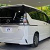 nissan serena 2019 -NISSAN--Serena DAA-HFC27--HFC27-041563---NISSAN--Serena DAA-HFC27--HFC27-041563- image 19