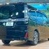 toyota voxy 2020 -TOYOTA--Voxy 3BA-ZRR80W--ZRR80-0638505---TOYOTA--Voxy 3BA-ZRR80W--ZRR80-0638505- image 18