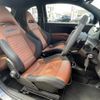 fiat fiat-others 2020 CFJ1662373 image 4