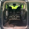 nissan serena 2016 -NISSAN--Serena DAA-HFC26--HFC26-309451---NISSAN--Serena DAA-HFC26--HFC26-309451- image 12