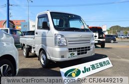 suzuki-carry-truck-2020-8415-car_ae3d041d-e2c0-4769-9674-6cbb8e204430