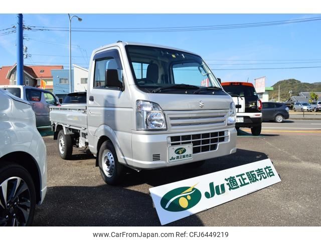 suzuki carry-truck 2020 -SUZUKI 【宮崎 480ﾄ2794】--Carry Truck DA16T--546411---SUZUKI 【宮崎 480ﾄ2794】--Carry Truck DA16T--546411- image 1
