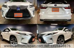 lexus rx 2018 CFJ1833876
