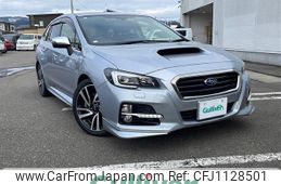 subaru levorg 2015 -SUBARU--Levorg DBA-VMG--VMG-004896---SUBARU--Levorg DBA-VMG--VMG-004896-