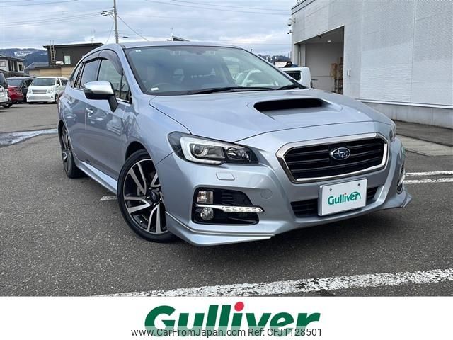 subaru levorg 2015 -SUBARU--Levorg DBA-VMG--VMG-004896---SUBARU--Levorg DBA-VMG--VMG-004896- image 1