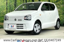 suzuki alto 2018 -SUZUKI--Alto DBA-HA36S--HA36S-370051---SUZUKI--Alto DBA-HA36S--HA36S-370051-