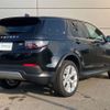 rover discovery 2021 -ROVER--Discovery 5BA-LC2XC--SALCA2AX9MH885879---ROVER--Discovery 5BA-LC2XC--SALCA2AX9MH885879- image 9