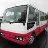 mitsubishi rosa-bus 2001 41587 image 1