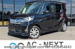 mitsubishi ek-space 2014 -MITSUBISHI--ek Space DBA-B11A--B11A-0005468---MITSUBISHI--ek Space DBA-B11A--B11A-0005468-