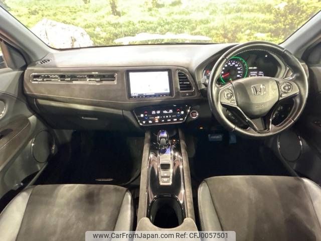 honda vezel 2018 -HONDA--VEZEL DAA-RU3--RU3-1274704---HONDA--VEZEL DAA-RU3--RU3-1274704- image 2