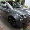 fiat fiat-others 2024 CFJ1845944 image 14