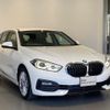 bmw 1-series 2023 -BMW--BMW 1 Series 3DA-7M20--WBA7M920207L67426---BMW--BMW 1 Series 3DA-7M20--WBA7M920207L67426- image 4