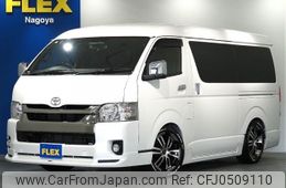 toyota hiace-van 2020 -TOYOTA--Hiace Van QDF-GDH211K--GDH211-1005079---TOYOTA--Hiace Van QDF-GDH211K--GDH211-1005079-