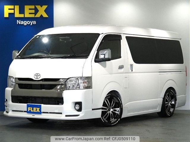 toyota hiace-van 2020 -TOYOTA--Hiace Van QDF-GDH211K--GDH211-1005079---TOYOTA--Hiace Van QDF-GDH211K--GDH211-1005079- image 1