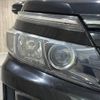 toyota voxy 2015 -TOYOTA--Voxy DAA-ZWR80G--ZWR80-0093140---TOYOTA--Voxy DAA-ZWR80G--ZWR80-0093140- image 22