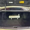 toyota crown-royal-series 2013 CARSENSOR_JP_AU6444043913 image 36