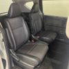 honda freed-hybrid 2020 CFJ1696373 image 9