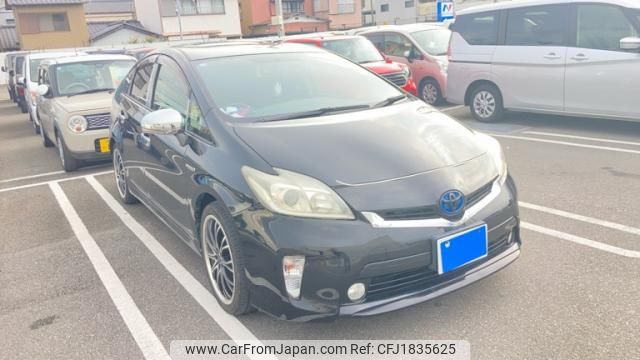 toyota prius 2015 CFJ1835625 image 2