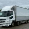 mitsubishi-fuso super-great 2015 -MITSUBISHI--Super Great QPG-FS64VZ--FS64VZ-510419---MITSUBISHI--Super Great QPG-FS64VZ--FS64VZ-510419- image 2