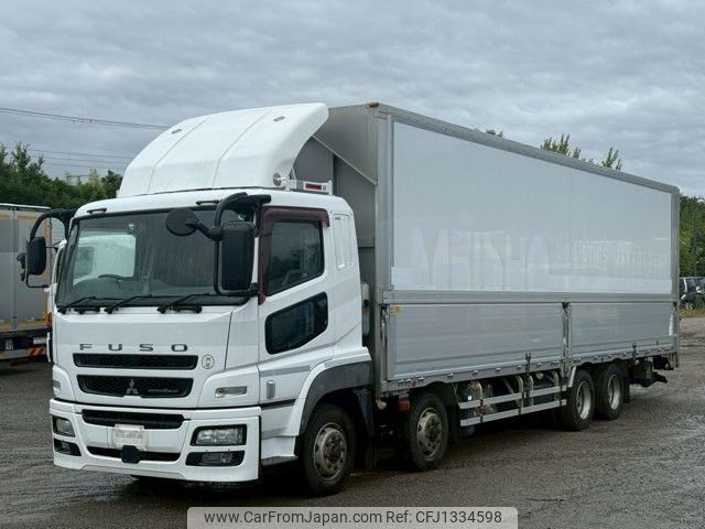 mitsubishi-fuso super-great 2015 -MITSUBISHI--Super Great QPG-FS64VZ--FS64VZ-510419---MITSUBISHI--Super Great QPG-FS64VZ--FS64VZ-510419- image 2