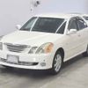 toyota mark-ii-blit undefined CFJ1669364 image 5