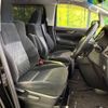 toyota vellfire 2016 -TOYOTA--Vellfire DBA-AGH30W--AGH30-0106882---TOYOTA--Vellfire DBA-AGH30W--AGH30-0106882- image 10