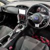 subaru brz 2016 -SUBARU--BRZ DBA-ZC6--ZC6-024623---SUBARU--BRZ DBA-ZC6--ZC6-024623- image 17