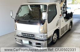 mitsubishi-fuso canter 1996 -MITSUBISHI 【宮崎 830そ2200】--Canter FE538B-522575---MITSUBISHI 【宮崎 830そ2200】--Canter FE538B-522575-