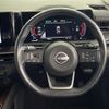 nissan aura 2023 CFJ1698204 image 14