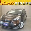 toyota sienta 2017 CFJ1692517 image 1