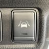 nissan note 2015 -NISSAN--Note E12--407816---NISSAN--Note E12--407816- image 22