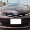 toyota prius-α 2014 CFJ1603397 image 3