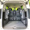 nissan serena 2023 -NISSAN--Serena 5BA-FC28--FC28-014525---NISSAN--Serena 5BA-FC28--FC28-014525- image 10