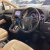 toyota vellfire 2019 -TOYOTA--Vellfire DBA-AGH30W--AGH30-0260891---TOYOTA--Vellfire DBA-AGH30W--AGH30-0260891- image 10