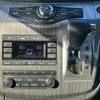 nissan elgrand 2020 CFJ8910347 image 18