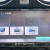 nissan note 2018 -NISSAN--Note DAA-HE12--HE12-212212---NISSAN--Note DAA-HE12--HE12-212212- image 21