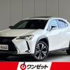 lexus ux 2022 -LEXUS--Lexus UX MZAH15--MZAH15-2061116---LEXUS--Lexus UX MZAH15--MZAH15-2061116- image 1