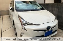 toyota prius 2016 CFJ5179278