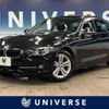 bmw 3-series 2018 quick_quick_8A20_WBA8A12040A678020 image 1