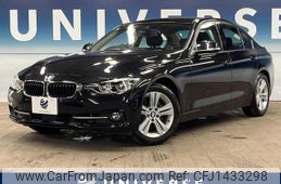 bmw 3-series 2018 quick_quick_8A20_WBA8A12040A678020