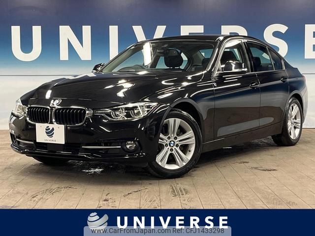 bmw 3-series 2018 quick_quick_8A20_WBA8A12040A678020 image 1