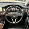 mercedes-benz cls-class 2013 quick_quick_218959C_WDD2189592A097813 image 15