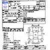 suzuki jimny 1997 CFJ1101230 image 3