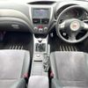 subaru impreza 2009 quick_quick_GRB_GRB-009220 image 2