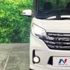 nissan dayz-roox 2014 -NISSAN--DAYZ Roox DBA-B21A--B21A-0072730---NISSAN--DAYZ Roox DBA-B21A--B21A-0072730- image 12