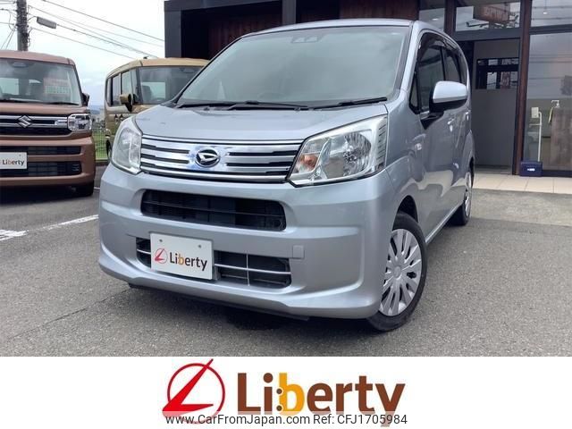 daihatsu move 2018 CFJ1705984 image 1