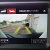 chrysler jeep-wrangler 2023 -CHRYSLER 【静岡 334ﾈ58】--Jeep Wrangler JL20L--PW596803---CHRYSLER 【静岡 334ﾈ58】--Jeep Wrangler JL20L--PW596803- image 30