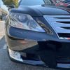 lexus ls 2011 -LEXUS--Lexus LS UVF46--5014608---LEXUS--Lexus LS UVF46--5014608- image 14