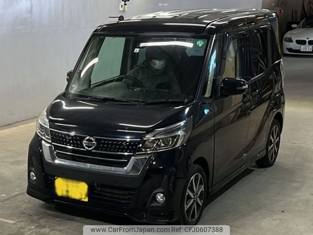 nissan dayz-roox 2019 -NISSAN 【熊本 582あ4476】--DAYZ Roox B21A-0570498---NISSAN 【熊本 582あ4476】--DAYZ Roox B21A-0570498- image 1