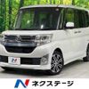 daihatsu tanto 2014 -DAIHATSU--Tanto DBA-LA600S--LA600S-0038787---DAIHATSU--Tanto DBA-LA600S--LA600S-0038787- image 1